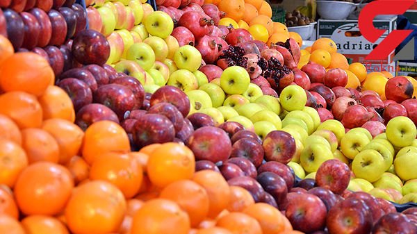 قیمت میوه