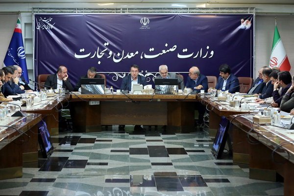 قیمت کالاهای اساسی