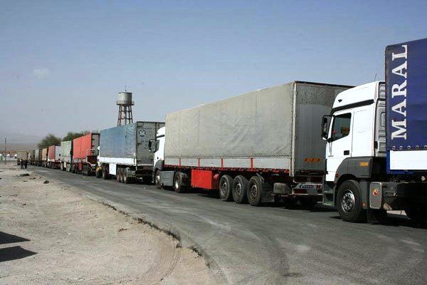 کالاهای اساسی