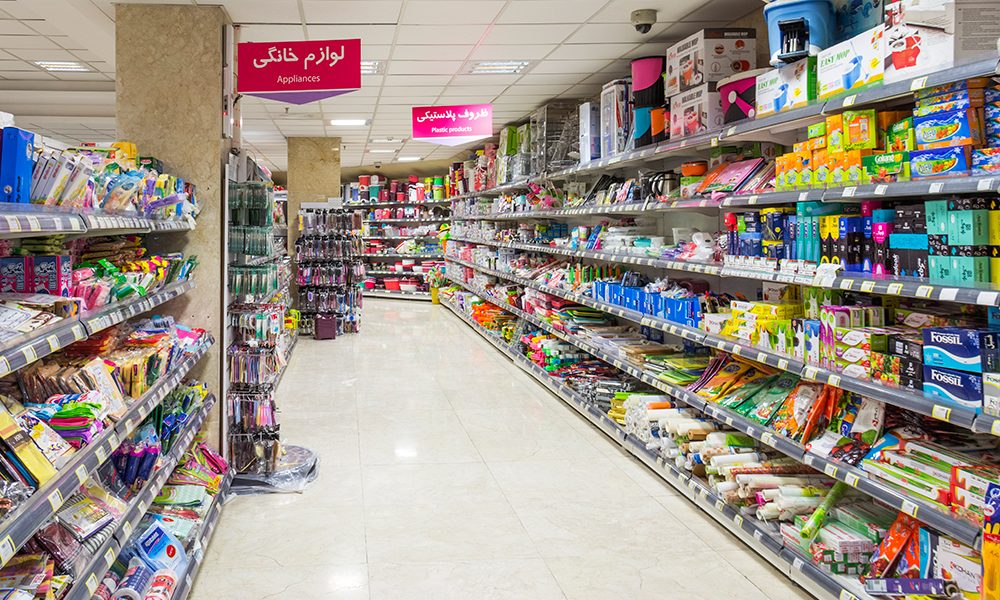 کاهش قیمت کالاهای غیر اساسی