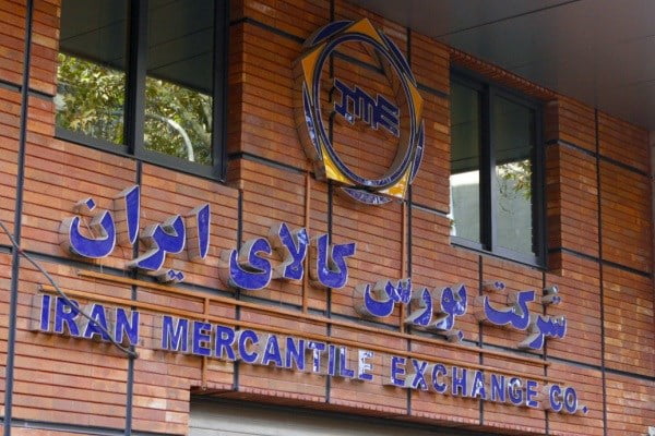 قیمت کالاهای اساسی