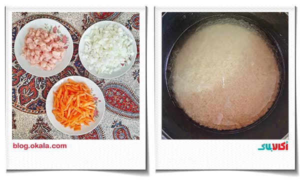 خیس کردن برنج و خرد کردن مواد هویج پلو 