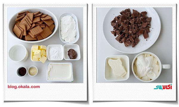 مواد اولیه چیزکیک شکلاتی