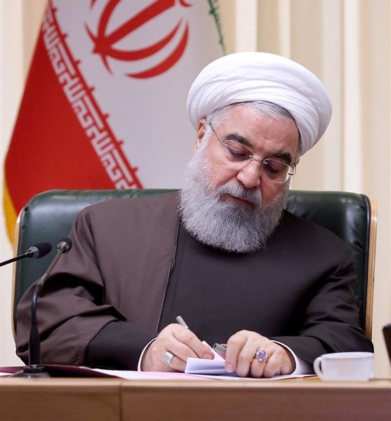 روحانی