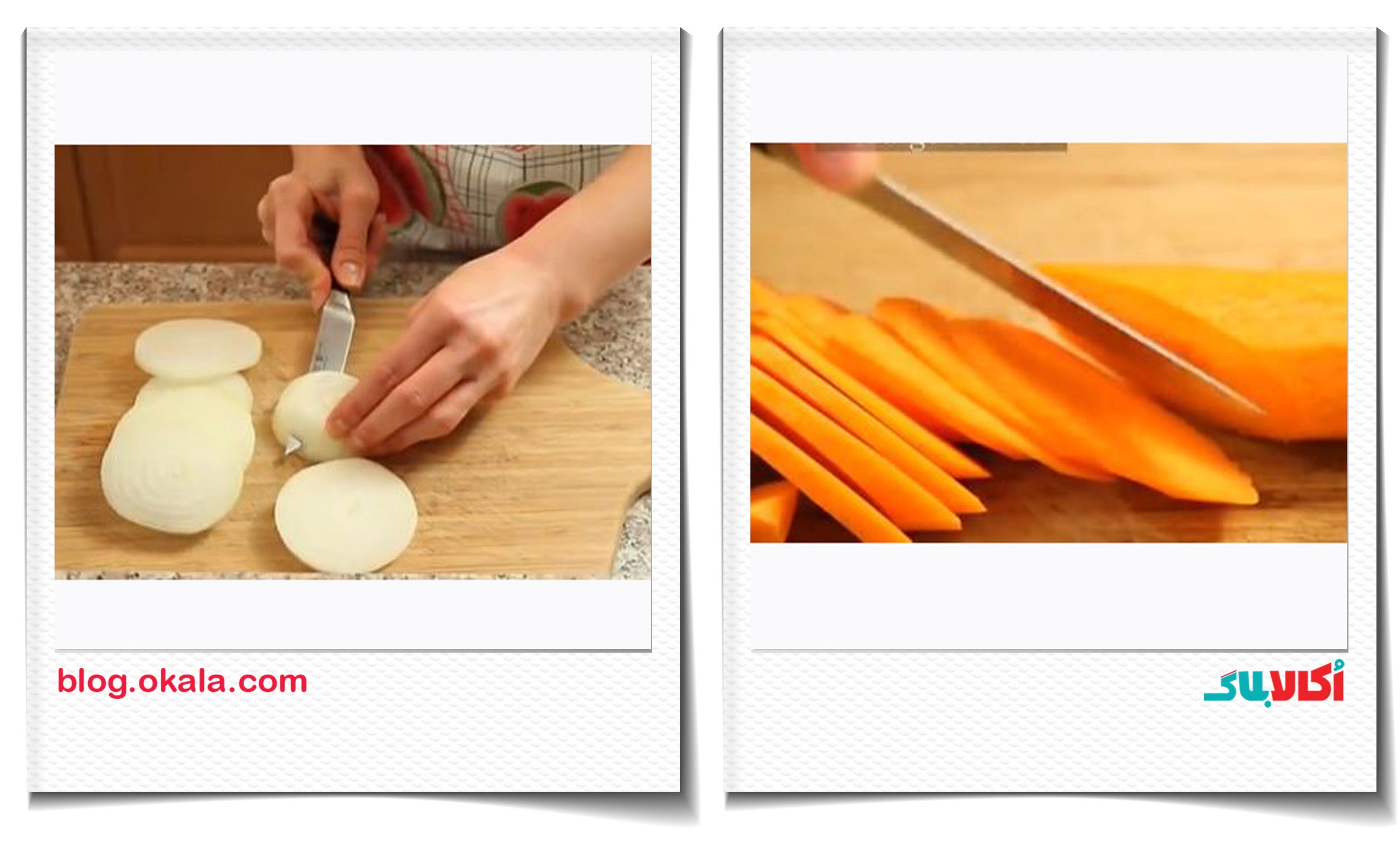 طرز تهیه تاس کباب- خرد کردن پیاز و هویج
