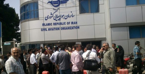 گران شدن بلیت هواپیما