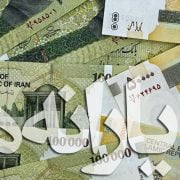 همه چیز درباره یارانه ها - نحوه دریافت یارانه نقدی