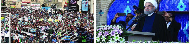 طرح جدید یارانه ها- سخنرانی حسن روحانی در یزد