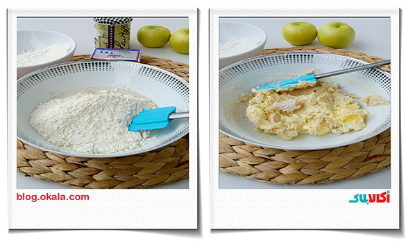 قرابیه سیب و دارچین- مخلوط کردن شکر، کره و آردبه خمیر
