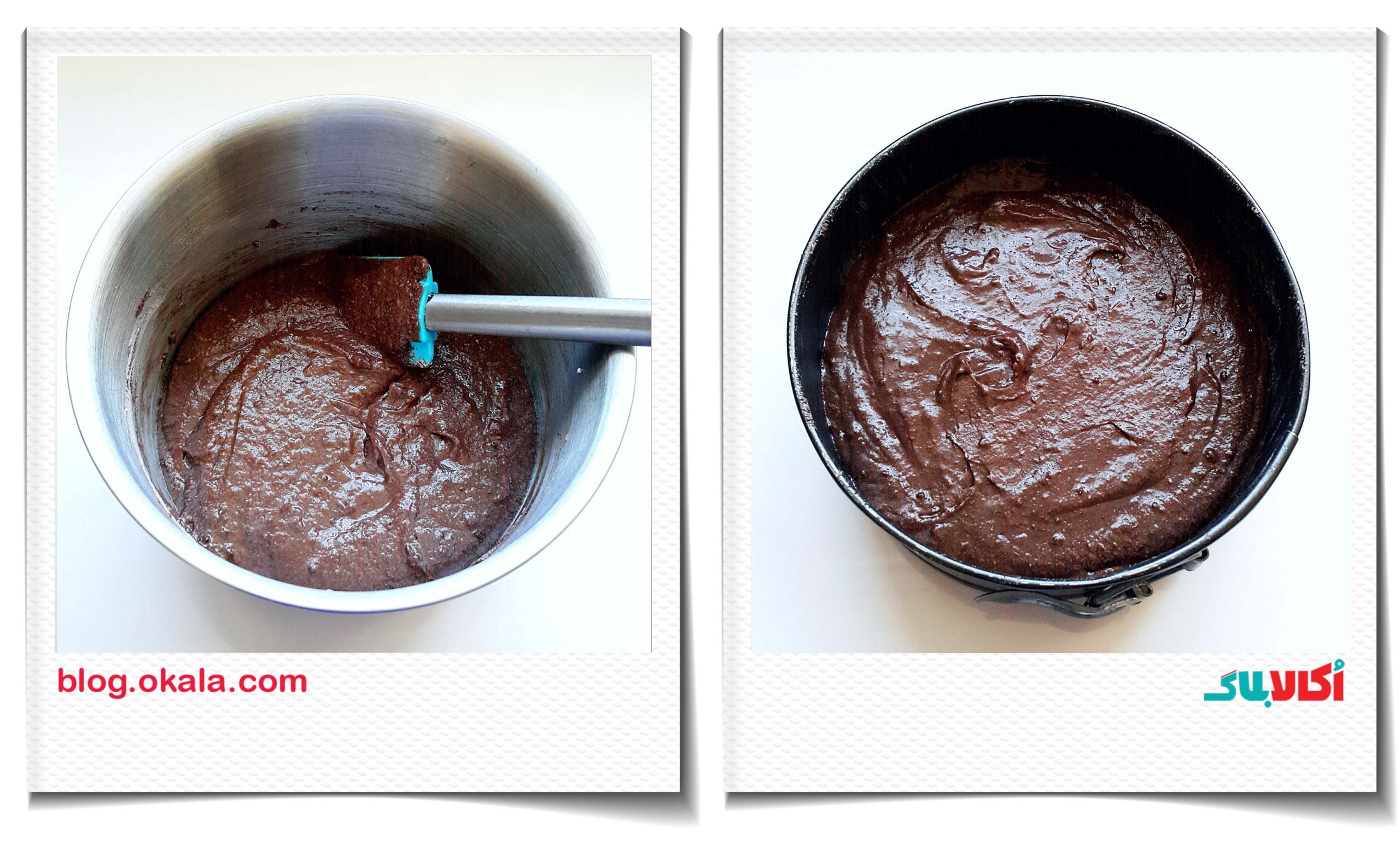 فولد کردن مواد کیک شکلاتی