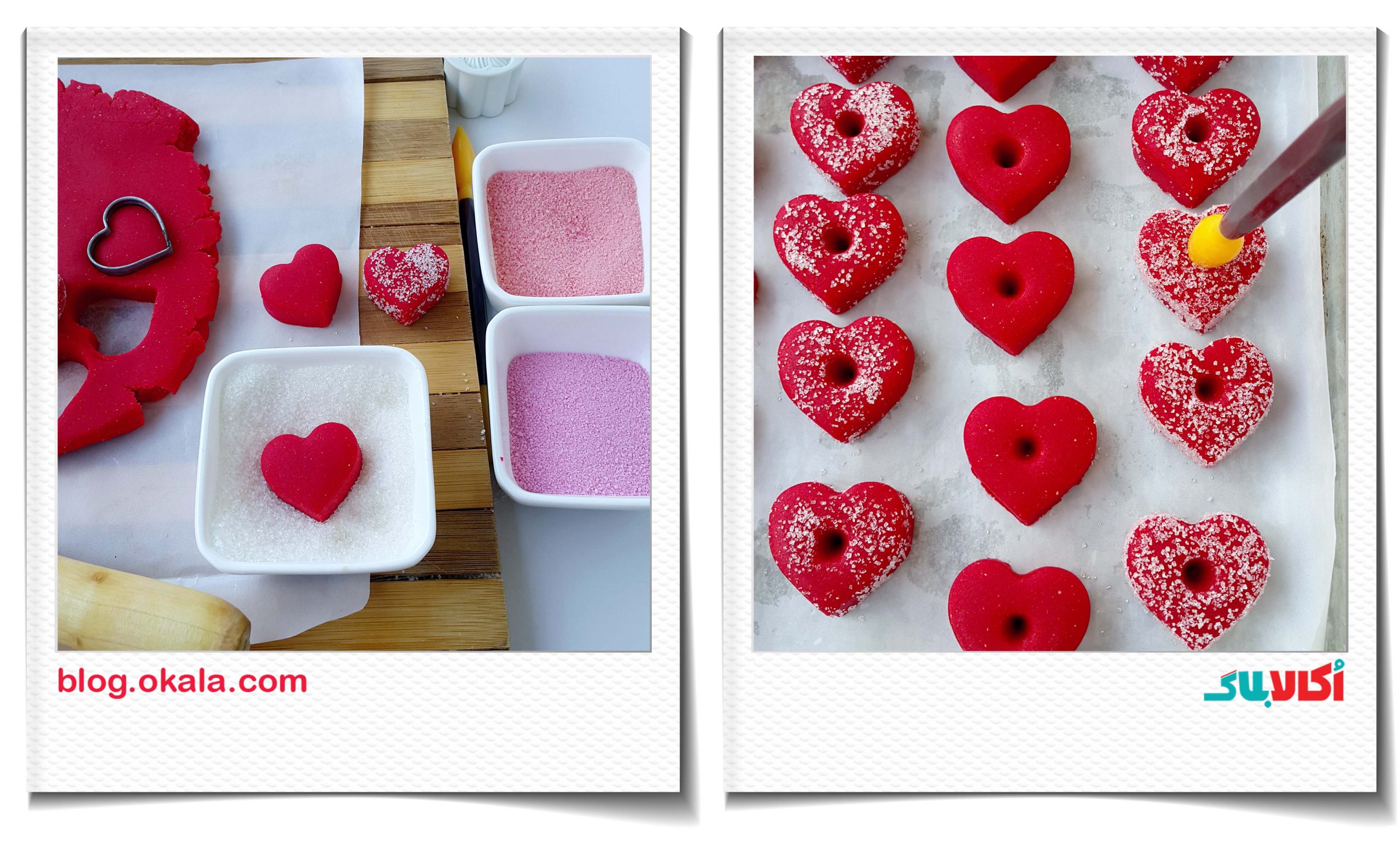 شیرینی خانگی قلبی-ولنتاین