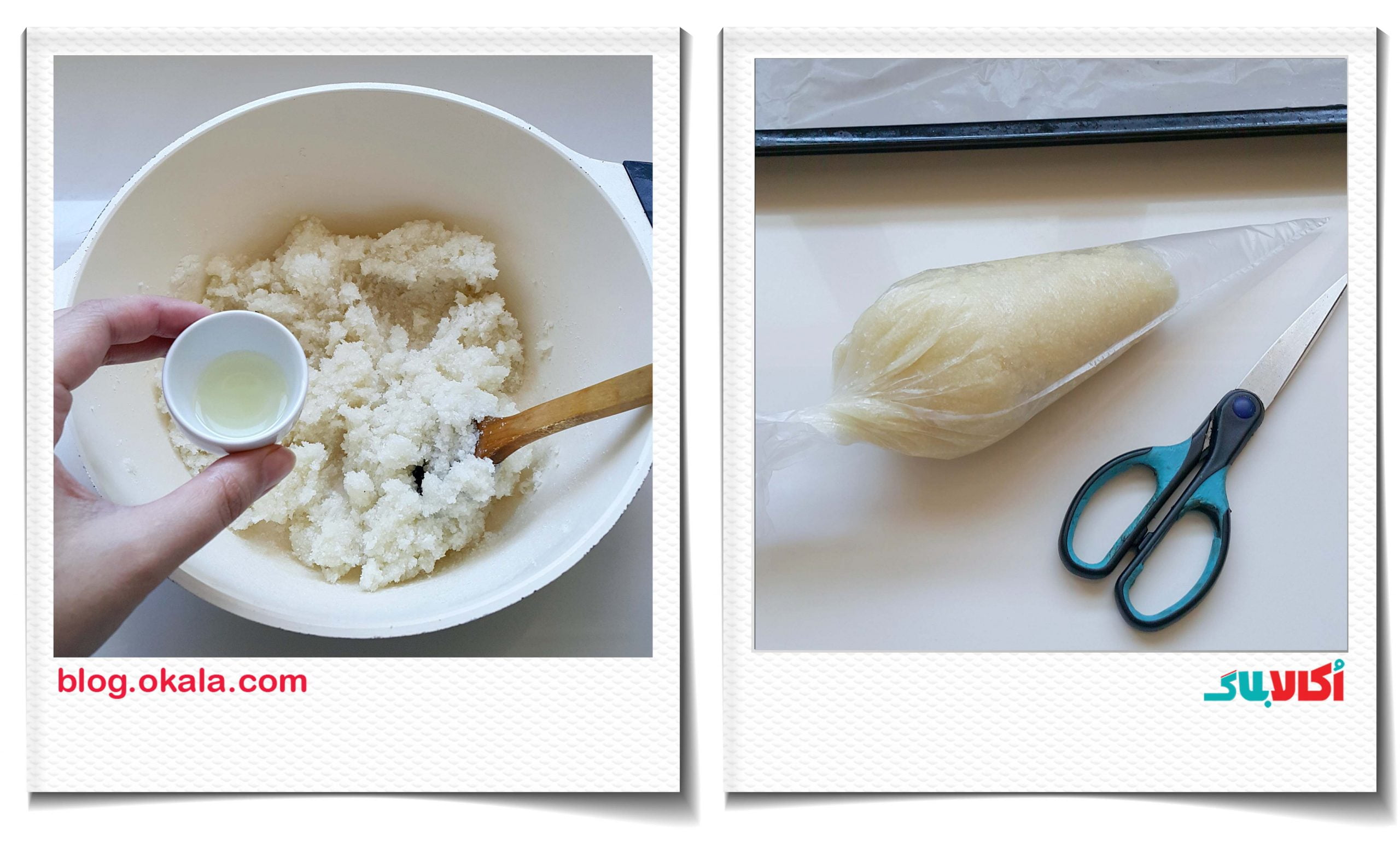 ریختن مواد در قیف برای شیرینی نارگیلی