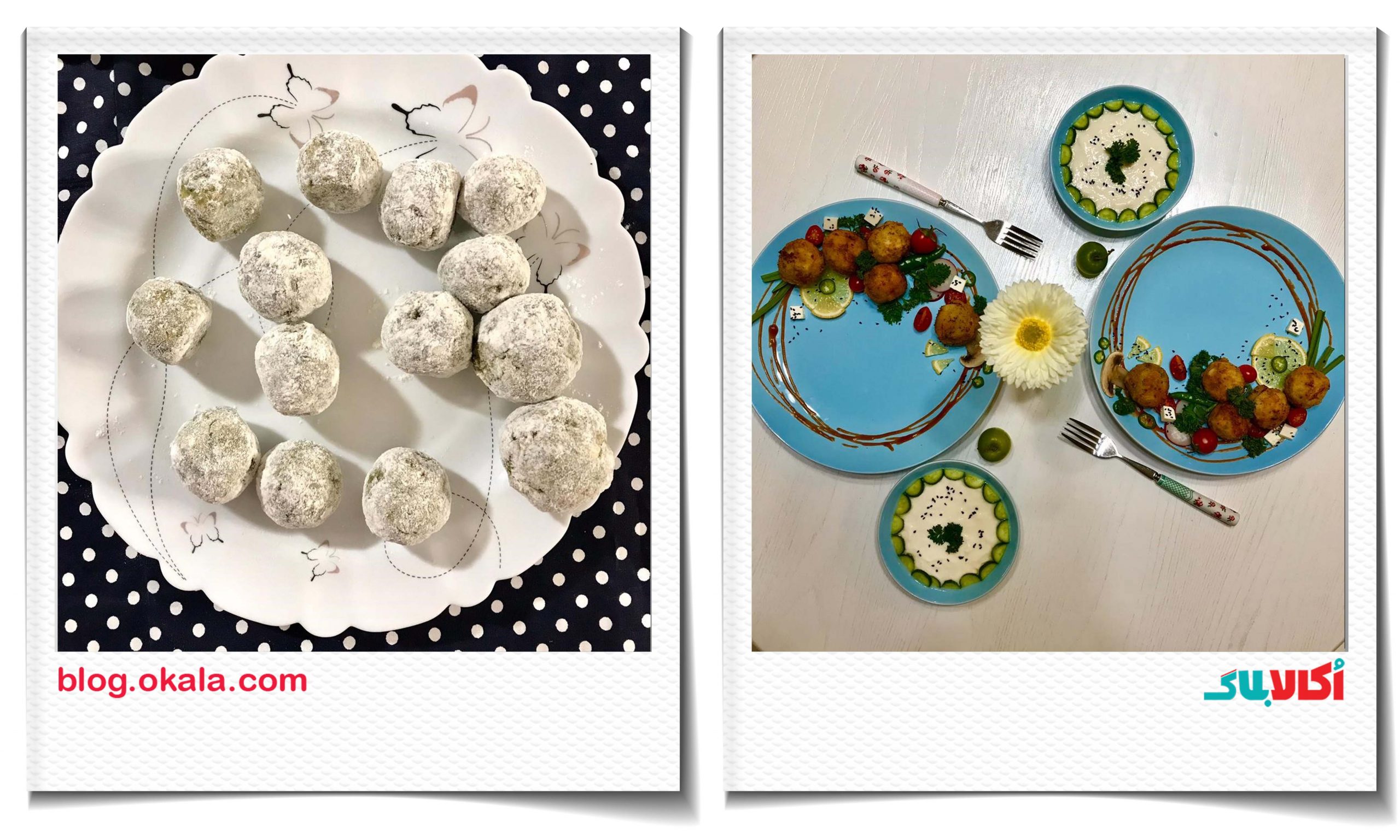 توپک مرغ سوخاری