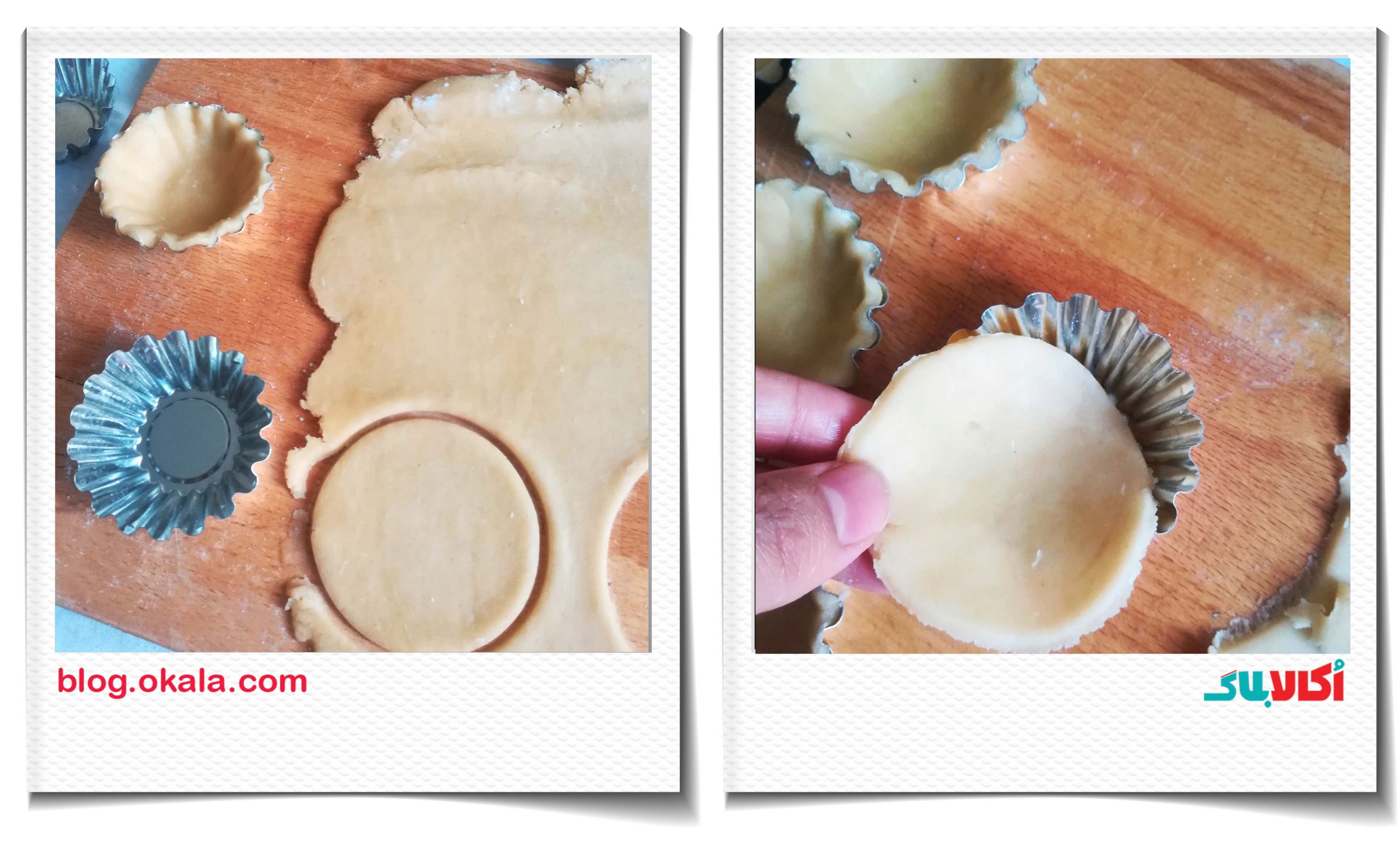 طرز برش زدن تارتلت میوه‌ای