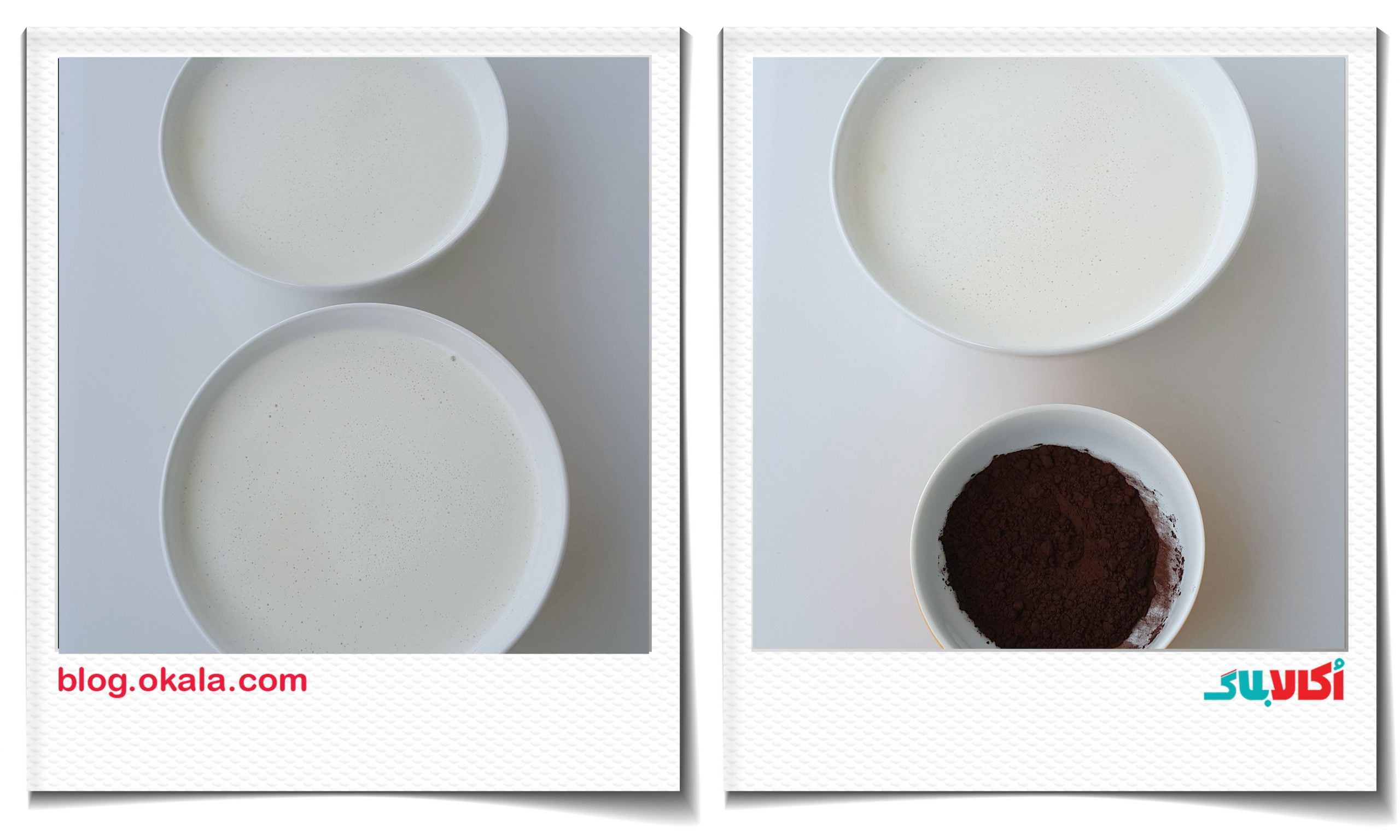 کرم باواریای شکلاتی