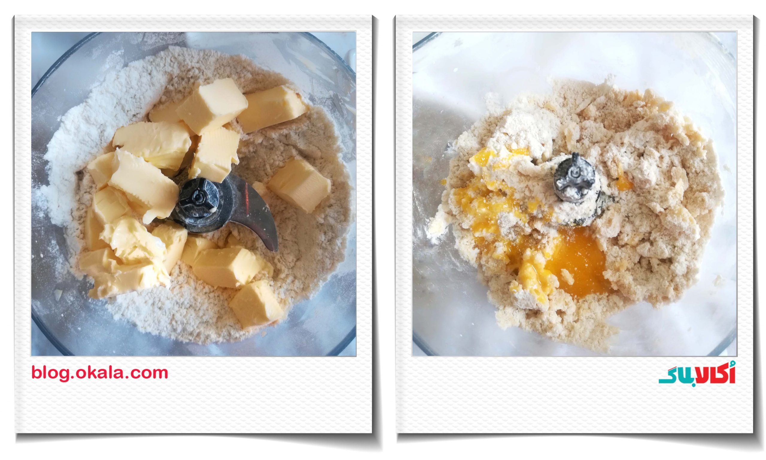 طرز تهیه تارتلت میوه ای- اضافه کردن کره و زرده تخم مرغ
