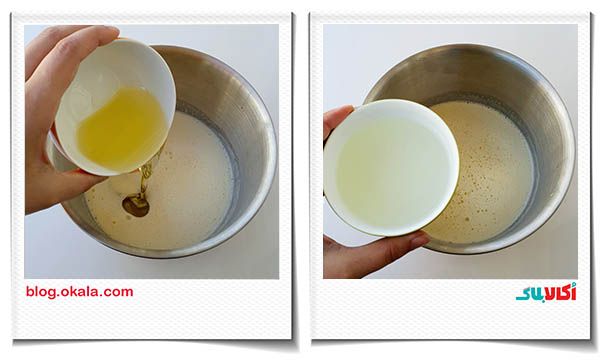 مخلوط کردن شیر و روغن برای تهیه خمیر پای مخلوط کردن شیر و روغن برای تهیه خمیر پای