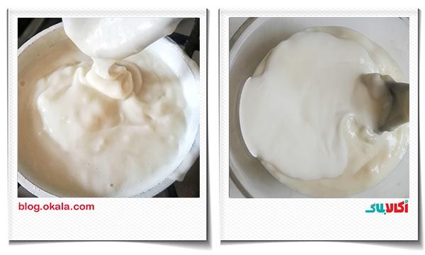 مخلوط شدن مایع ترایفل