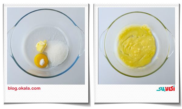 طرز تهیه نان مارمالاد-نان مربایی خوشمزه طرز تهیه نان مارمالاد-نان مربایی خوشمزه