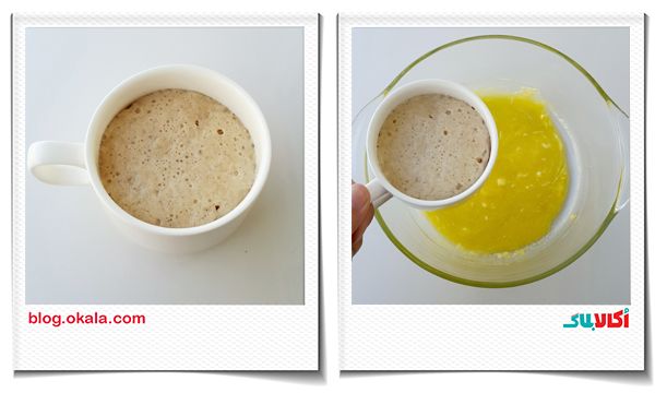 اضافه کردن خمیر مایه در نان مارمالاد اضافه کردن خمیر مایه در نان مارمالاد