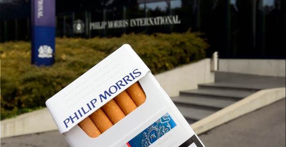 سیگار فیلیپ موریس