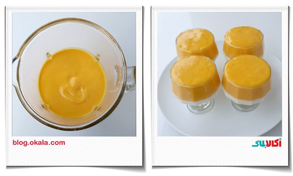 دسر خوشمزه انبه