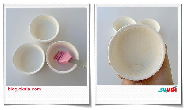 آماده سازی ظزف سوفله