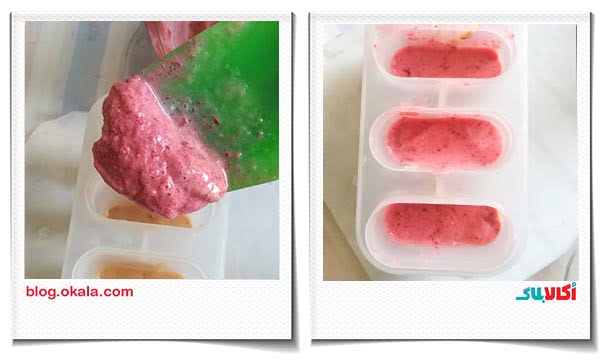 ریختن توت فرتگی در قالب بستنی یخی
