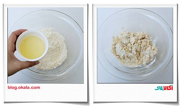 اضافه کردن روغن مایع به مواد کالزونه