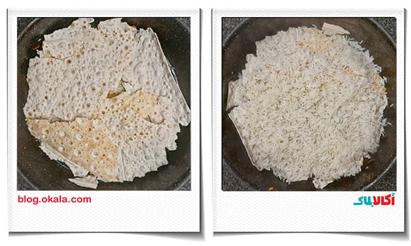 گذاشتن نان ته قابلمه و پخت برنج در انار پلو