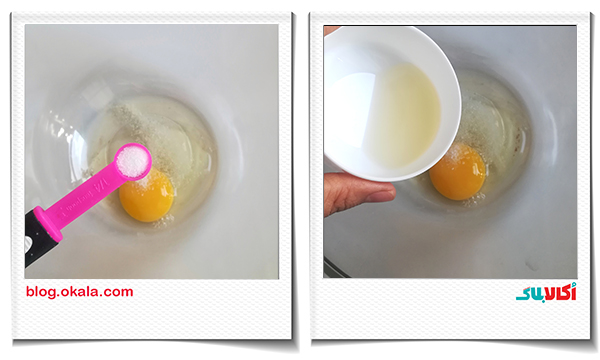 اضافه کردن نمک و روغن مایع به تخم مرغ