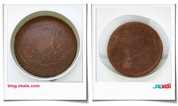 پایه شکلاتی اسلایس موس توت فرنگی