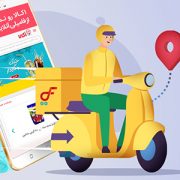 استخدام در هایپرفامیلی