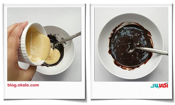 برای بستنی شکلاتی شیر عسل را به شکلات تلخ بن ماری شده اضافه کنید