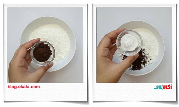 پودر کاکائو و بکینگ پودر را با هم در کیک با فیلینگ کارامل مخلوط کنید