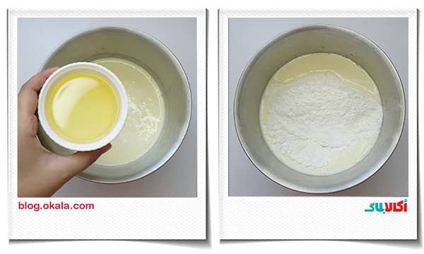 روغن در کیک برگردان