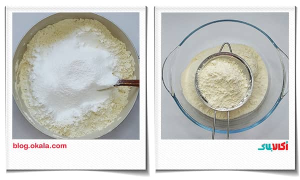 پودر قند در حلوا نخودچی