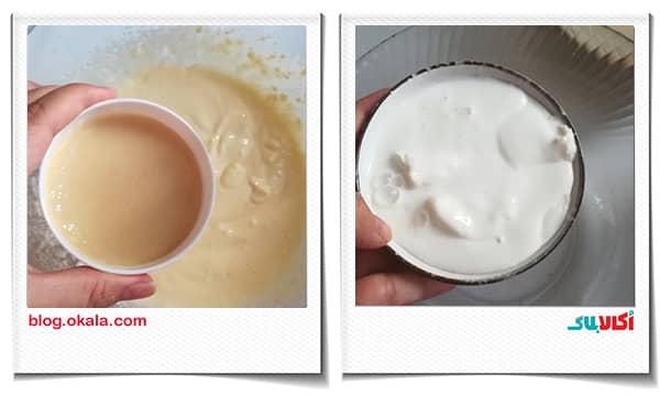 شیر عسلی در بستنی تیرامیسو
