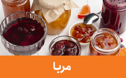 مربا