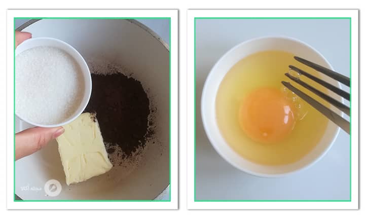 شکر در نانایموبار