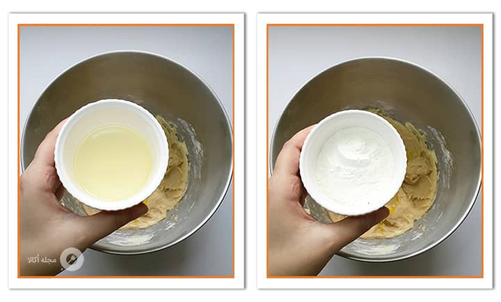 روغن مایع و نشاسته ذرت رو به مواد شیرینی رویال اضافه کنید