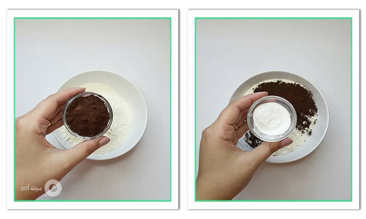 پودر کاکائو و بکینگ پودر را برای کیک شکلاتی با کرم پاتیسیر نسکافه ای ترکیب کنید