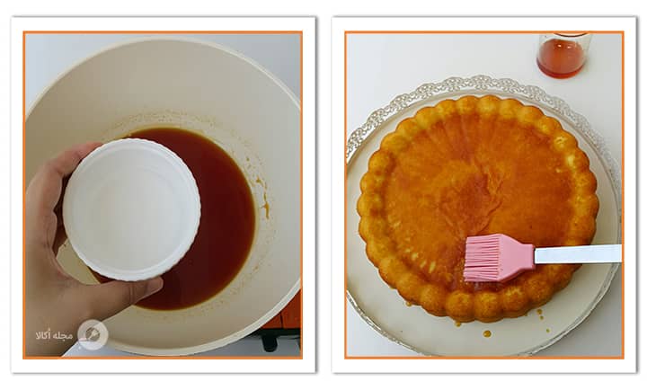 شربت کاراملی را روی کیک با قلمو بمالید شربت کاراملی را روی کیک با قلمو بمالید