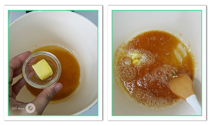 کره را به سس کاراملی اضافه کنید