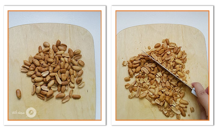 بادام زمینی را با چاقو خرد کنید برای تارت کیک کاراملی