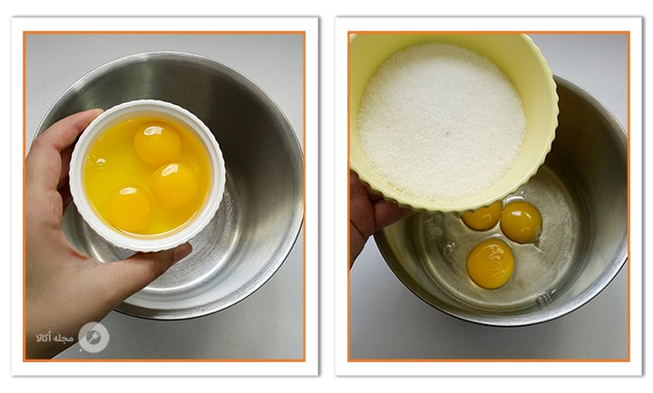 تخم مرغ و شکر را در ظرفی بریزید برای تارت کیک کاراملی
