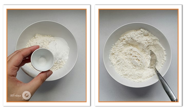 نمک را به آرد سفید اضافه کنید برای کیک شکلاتی