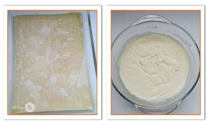 کرم وانیلی را برای باقلوا کرمدار بگذارید تا خشک شود.