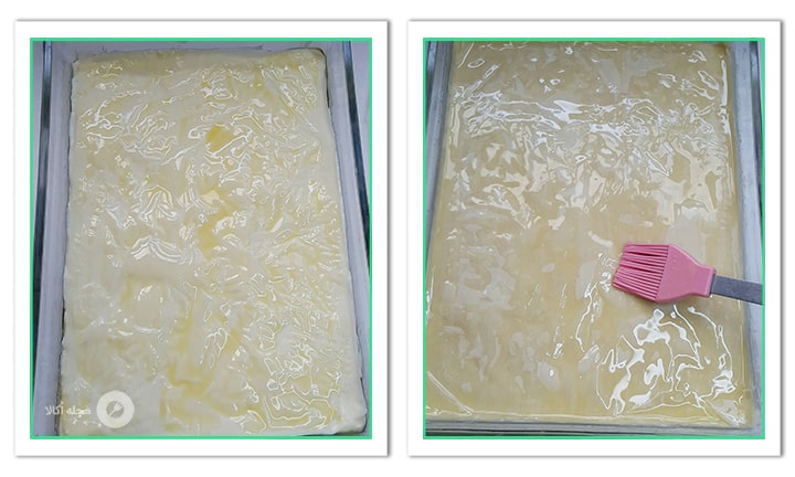 لایه های باقلوا کرمدار را چرب کنید 