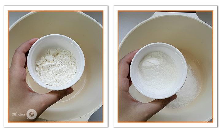 آرد سفید و نشاسته ذرت را با هم مخلوط کنید برای کرم وانیلی آرد سفید و نشاسته ذرت را با هم مخلوط کنید برای کرم وانیلی